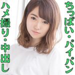 Thumbnail of related posts 108