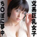 Thumbnail of related posts 161