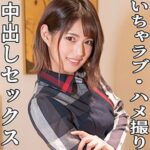 Thumbnail of related posts 139
