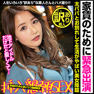 Thumbnail of post image 121