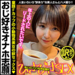 Thumbnail of related posts 135
