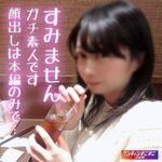 Thumbnail of related posts 069