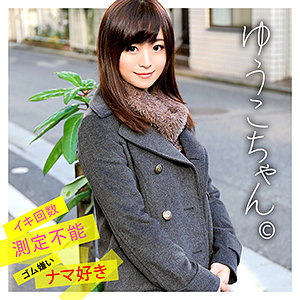 Thumbnail of post image 009