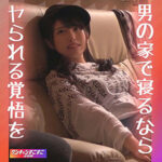 Thumbnail of related posts 152