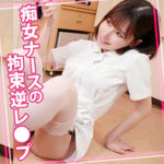 Thumbnail of related posts 033