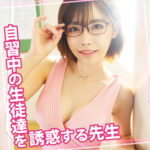 Thumbnail of related posts 047