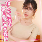 Thumbnail of related posts 097