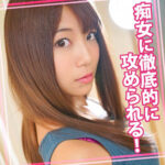 Thumbnail of related posts 030