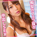 Thumbnail of related posts 136