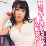 Thumbnail of related posts 197