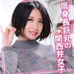 Thumbnail of related posts 002
