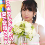 Thumbnail of related posts 119