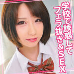 Thumbnail of related posts 140