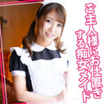 Thumbnail of related posts 042