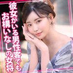 Thumbnail of related posts 159