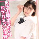 Thumbnail of related posts 169