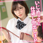 Thumbnail of related posts 063