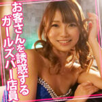 Thumbnail of related posts 062