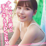 Thumbnail of related posts 160