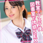 Thumbnail of related posts 188