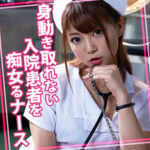 Thumbnail of related posts 023