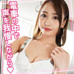 Thumbnail of related posts 010