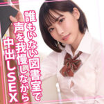 Thumbnail of related posts 046