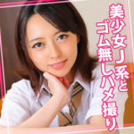 Thumbnail of related posts 031