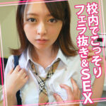 Thumbnail of related posts 194