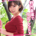 Thumbnail of related posts 025