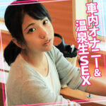 Thumbnail of post image 034