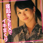 Thumbnail of related posts 159