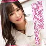 Thumbnail of related posts 110