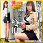 Thumbnail of related posts 001