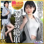 Thumbnail of related posts 180