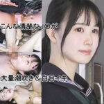 Thumbnail of related posts 145