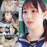 Thumbnail of related posts 138