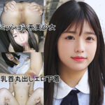 Thumbnail of related posts 092