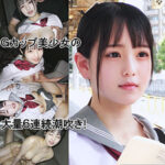 Thumbnail of related posts 194