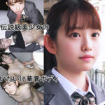 Thumbnail of related posts 176