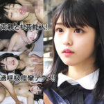 Thumbnail of related posts 167