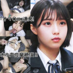 Thumbnail of related posts 137