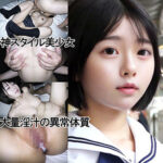 Thumbnail of related posts 111