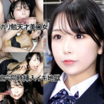 Thumbnail of related posts 069