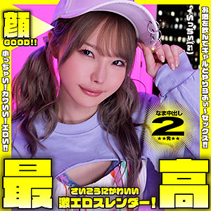 Thumbnail of post image 074