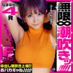 Thumbnail of related posts 103