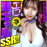 Thumbnail of related posts 162