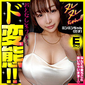 Thumbnail of post image 156