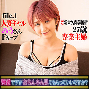 Thumbnail of post image 152