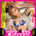 Thumbnail of related posts 146